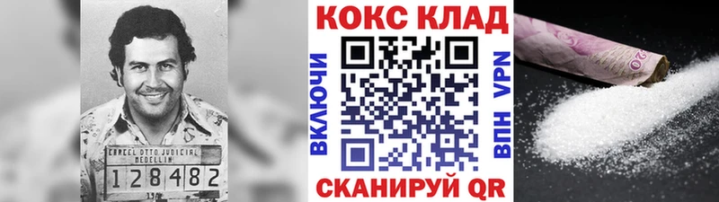 Псилоцибиновые грибы Зеленокумск