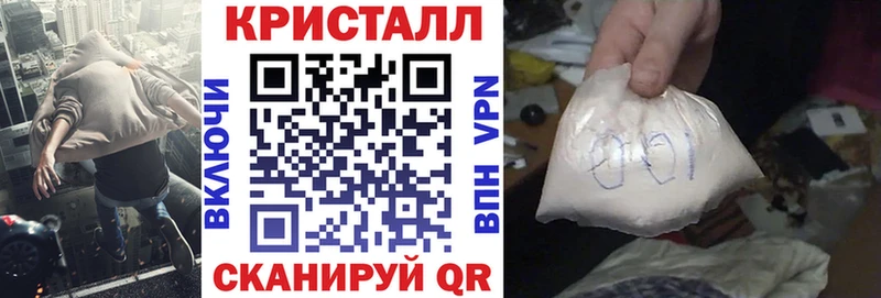 АМФЕТАМИН Premium Зеленокумск