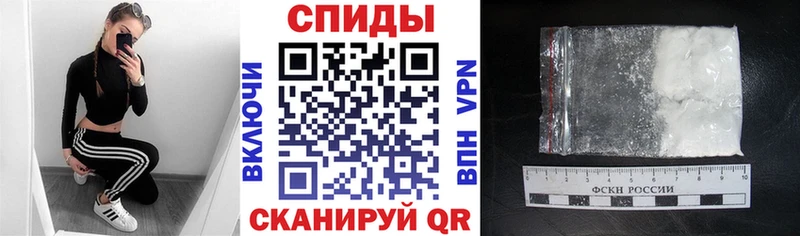 Amphetamine Розовый  мориарти наркотические препараты  Зеленокумск 
