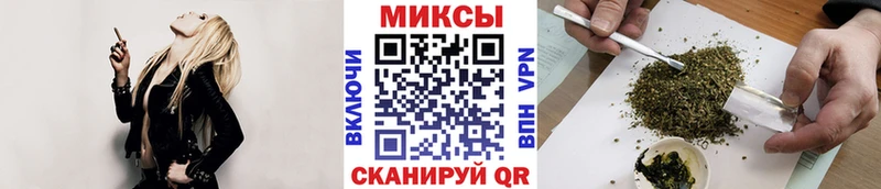 БУТИРАТ GHB  Зеленокумск 