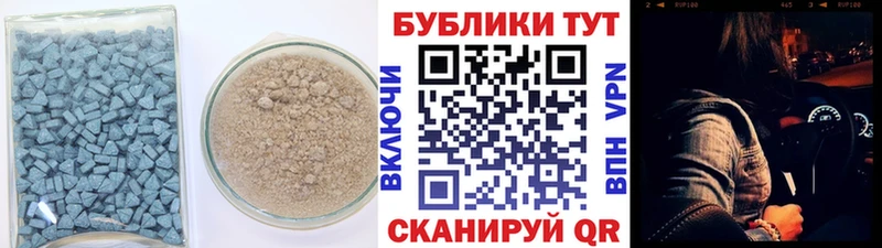 Ecstasy круглые  это клад  Зеленокумск 