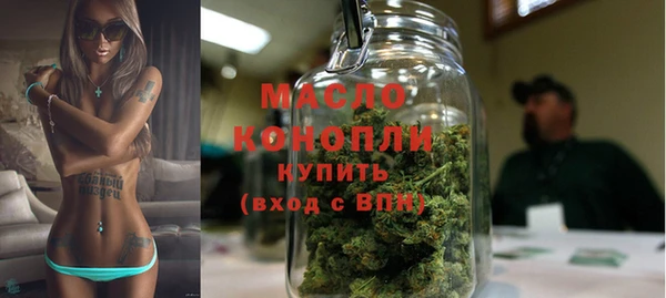 прущие грибы Абдулино