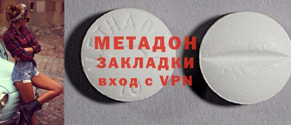 прущие грибы Абдулино