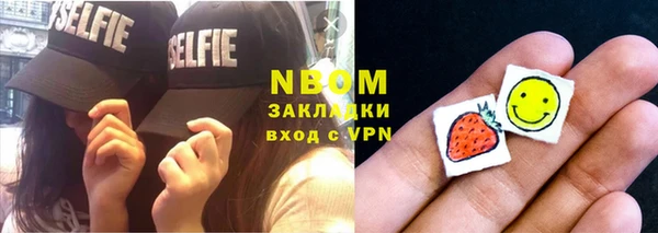 а пвп мука Абинск