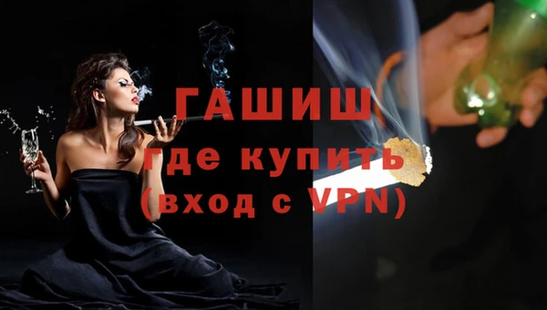 МДПВ Абаза