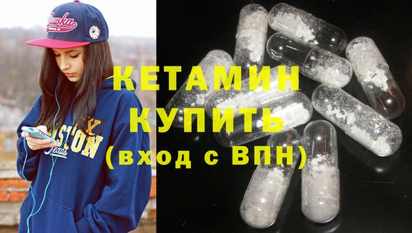 а пвп мука Абинск