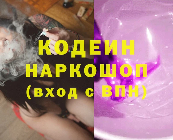 МДПВ Абаза
