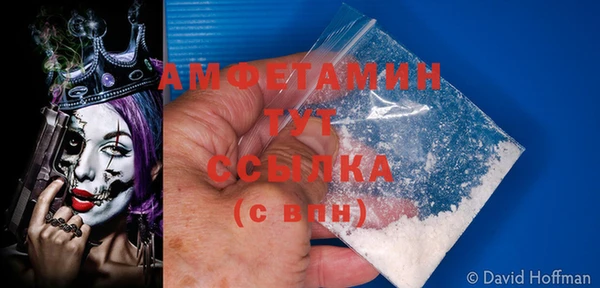 а пвп мука Абинск