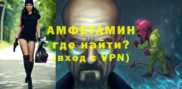 МДПВ Абаза