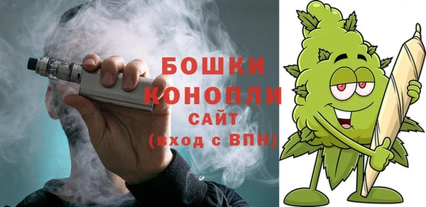 а пвп мука Абинск