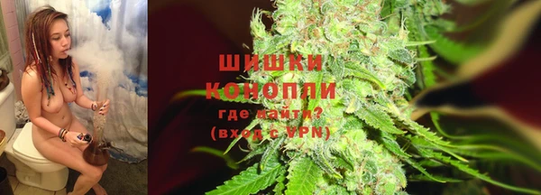 экстази Бабаево