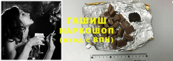 а пвп мука Абинск