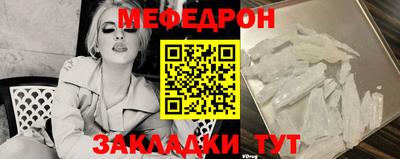 бутик Гай