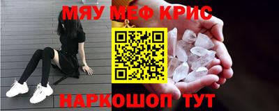твердый Гагарин