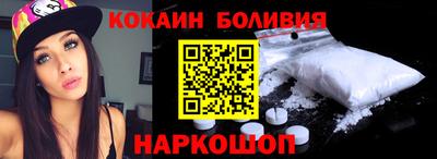 первитин Гатчина