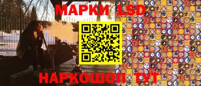 первитин Гатчина