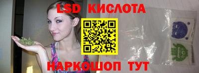 первитин Гатчина