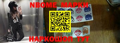ALPHA-PVP Нальчик