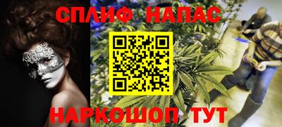 бутик Гай