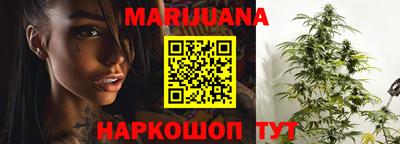 первитин Гатчина