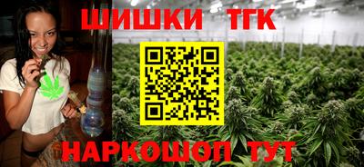 первитин Гатчина