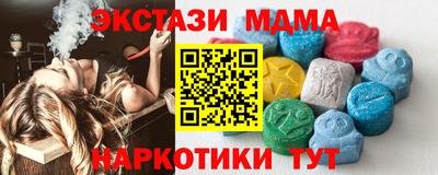 твердый Гагарин