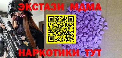 твердый Гагарин