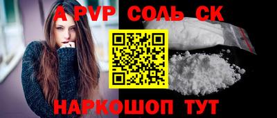 прущая мука Нарткала
