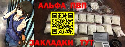 бутик Гай