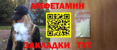 бутик Гай