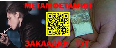 твердый Гагарин