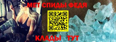 бутик Гай