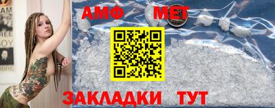 бутик Гай