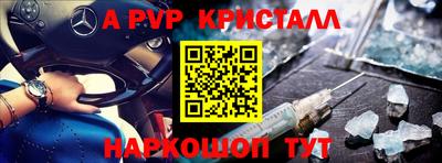 твердый Гагарин