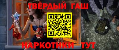 твердый Гагарин