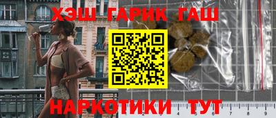 твердый Гагарин