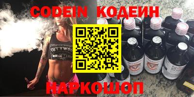 первитин Гатчина