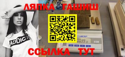 твердый Гагарин
