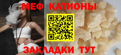 твердый Гагарин