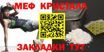твердый Гагарин