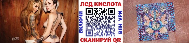 kraken ссылки  Зеленокумск  Наркотические марки 1,5мг 